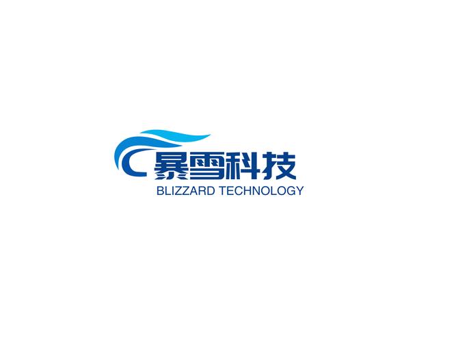 软硬件及辅助设备批发;计算机软硬件及辅助设备零售;信息系统集成服务